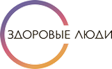 Zdorovie_ludi